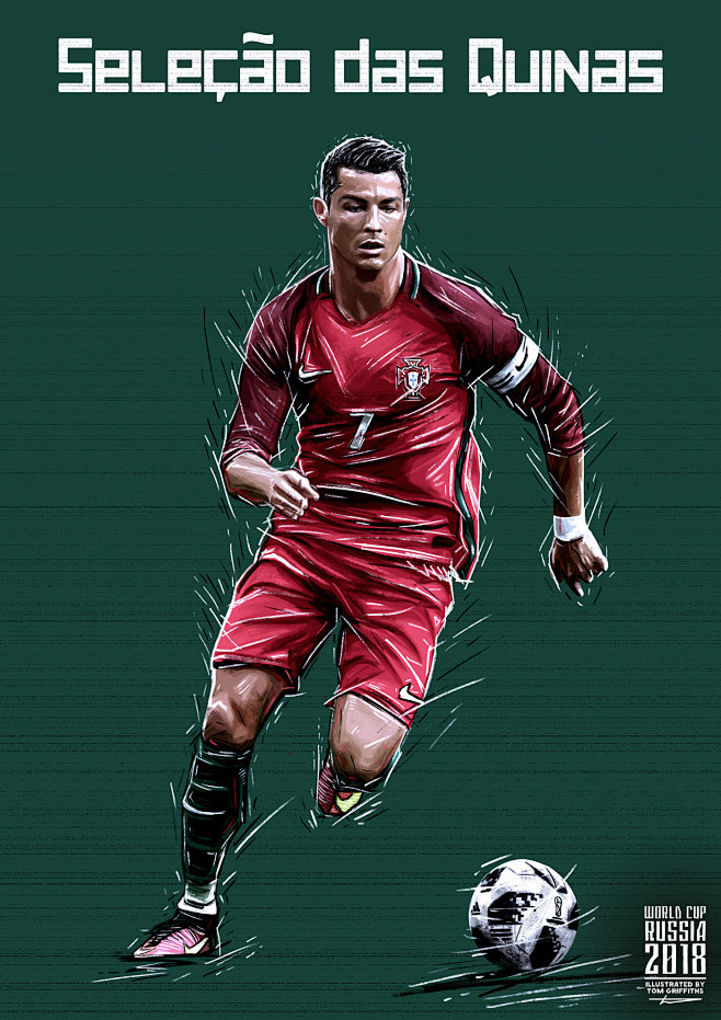 中国龙之队11周年球迷大会圆满举行 共赴山城之约（中国龙之队十一周年球迷盛典圆满收官 相会山城共襄盛举）