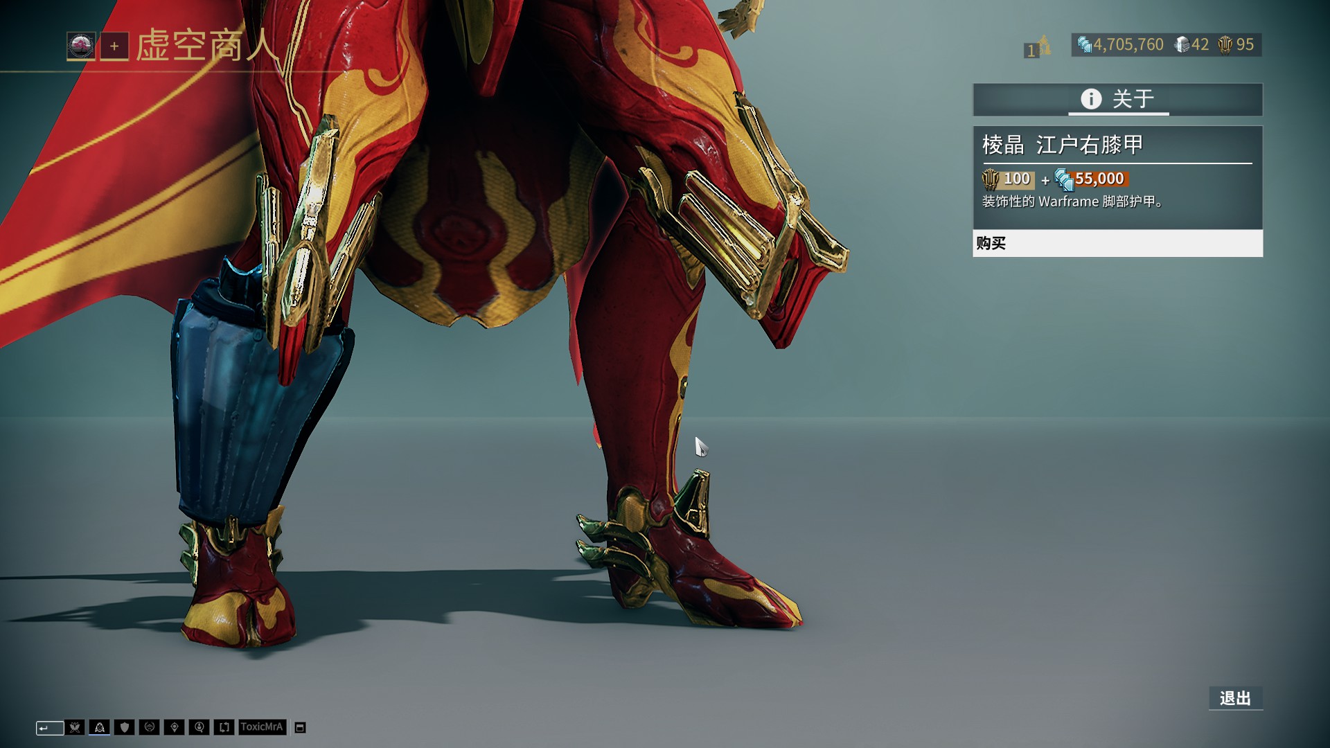 荷兰日本交锋史：荷兰2胜1平保持不败，南非世界杯斯内德制胜（荷兰对日本往绩占优：2胜1平不败，南非世界杯斯内德打进制胜球）